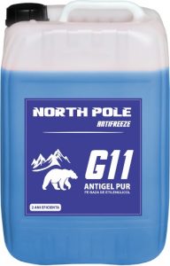 Antigel G11 Deutz/MWN 0199-2091 2 Auflage (C.W.)