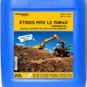 Ulei de motor Caterpillar ECF-2 Petromax